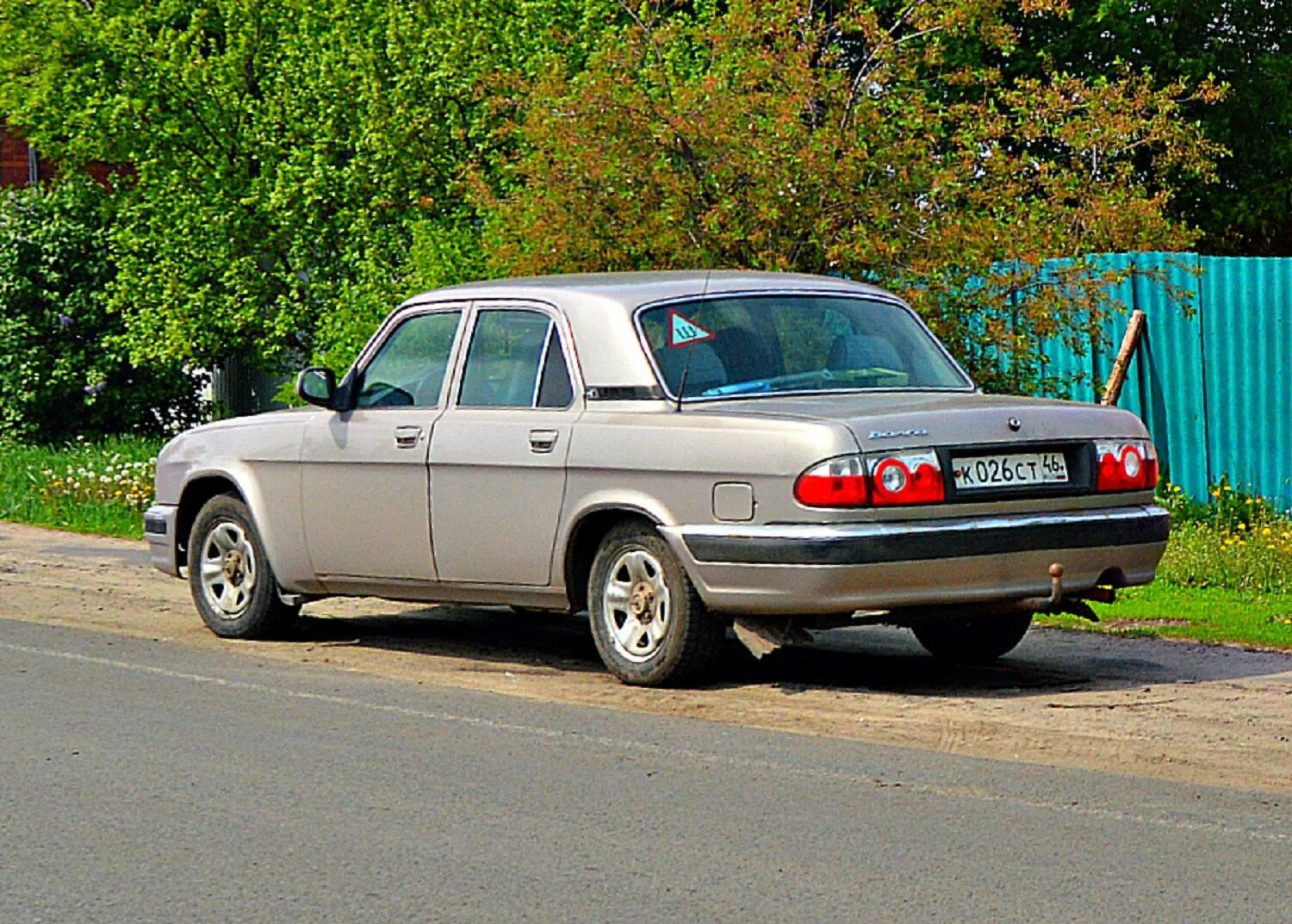 Волга ГАЗ 31105. ГАЗ 31105 Volga. ГАЗ 31105 «Волга» 2003 – 2009. ГАЗ 31105 Волга 2008.