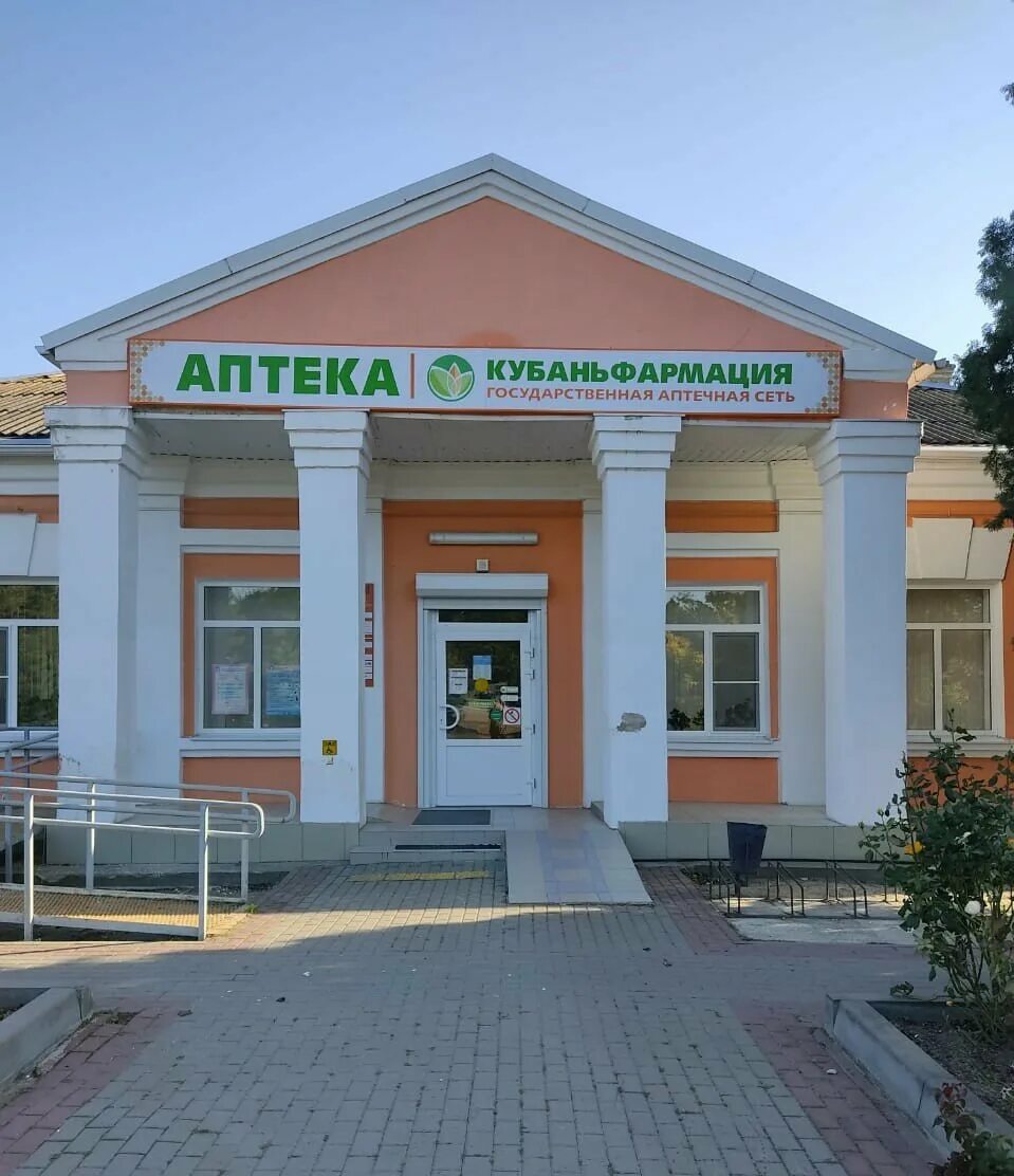 Старощербиновская магазин. Старощербиновская ул первомайская. Старощербиновская первомайская 107. Старощербиновская ул первомайская. Старощербиновской краснодарского.