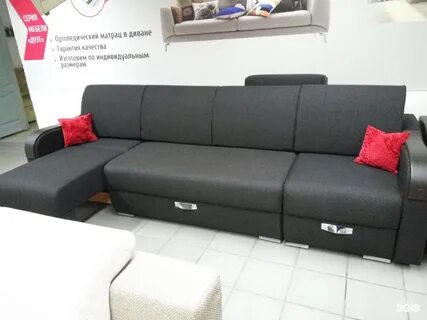 Диваны новосибирск каталог