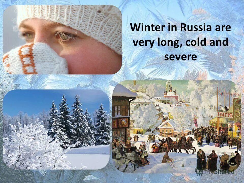 Russia winters are cold. They come from Russia проект. Зима в России на английском. Проект по теме “they came from Russia». Мем Winter in Russia.