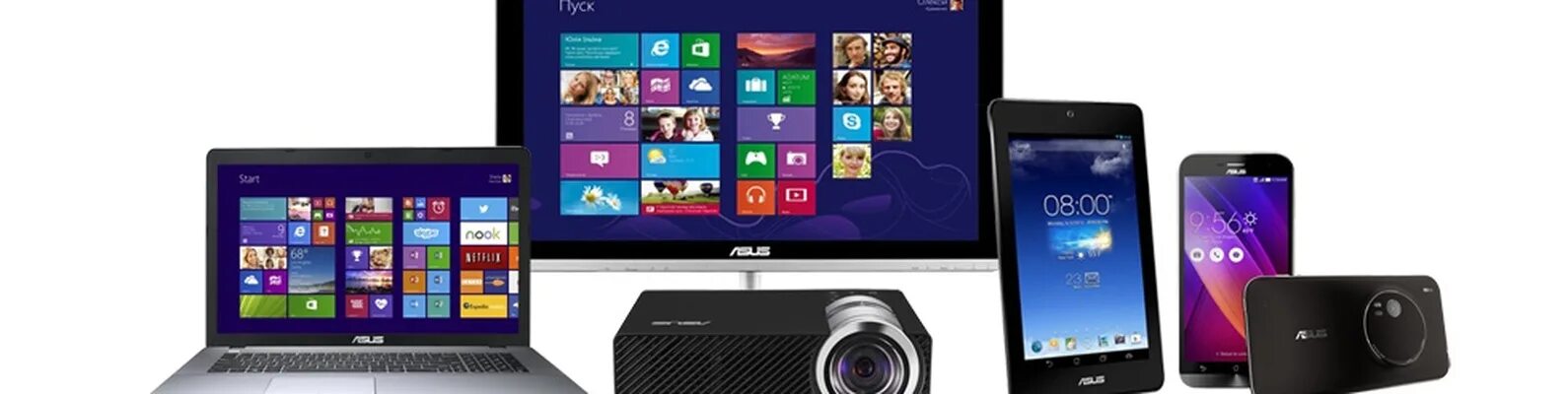 Сервисный центр телефон asus. ASUS техника. Ноутбук телефон ASUS. Вся продукция ASUS. Ремонт техники ASUS.