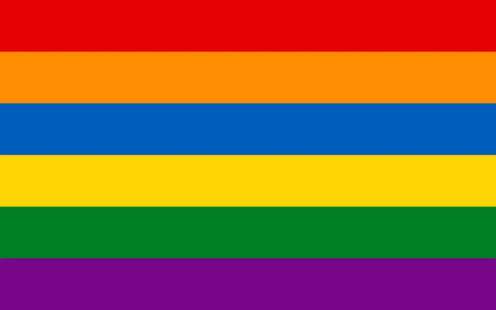 Флаг ЛГБТ. Радужный флаг. Цвета ЛГБТ. Прайд флаг.