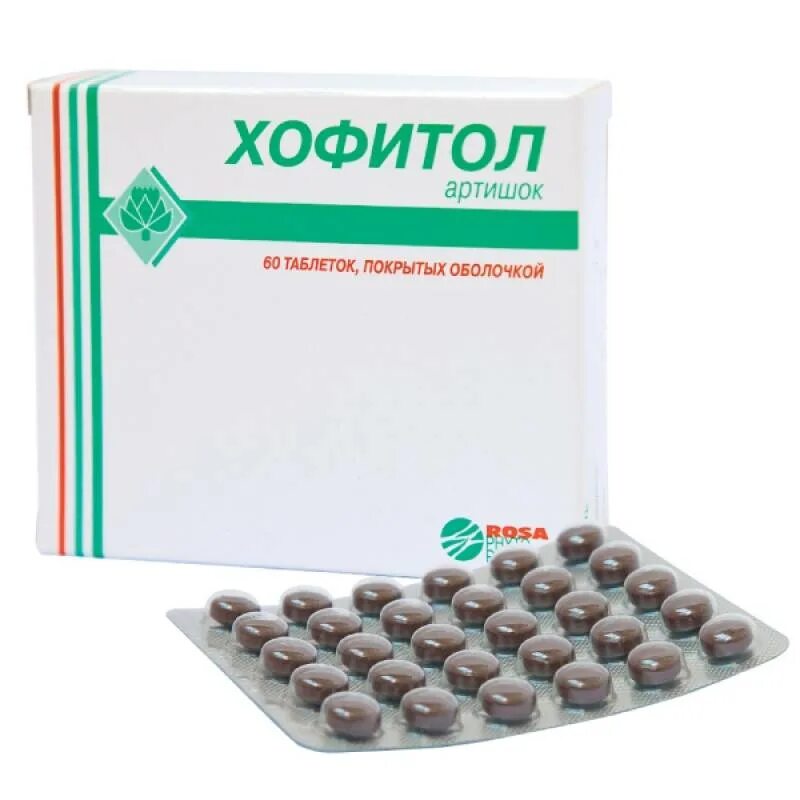 Хофитол артишок Rosa. Хофитол (таб. N180 Вн ) Rosa-Phytopharm-Франция. Желчегонные препараты хофитол. Таблетки с артишоком хофитол.