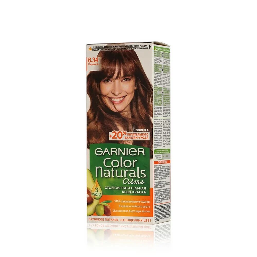 Garnier Color naturals 6.34 карамель. Garnier стойкая крем-краска для волос Color naturals 6.34. Краска гарньер карамель 6.34. Краска для волос Garnier Color naturals 6.34 карамель. Отзывы краска garnier color