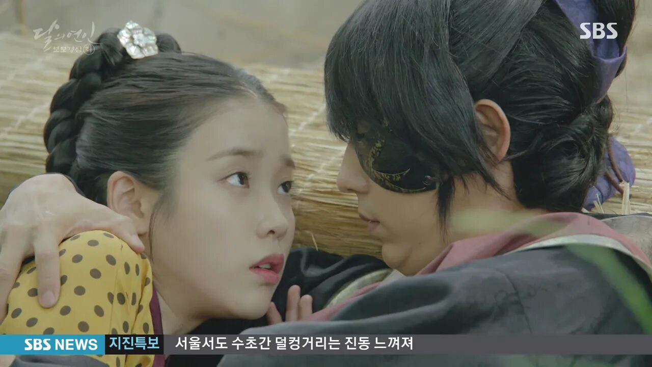 Безрассудно влюбленные. Обедайте с любовью дорама. Dorama её личная жизнь поцелуй. Отрывок из дорамы. Отрывок из дорамы.