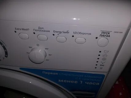 Стиральная машина indesit ewsb 5085 cis - AkvaSafe.ru