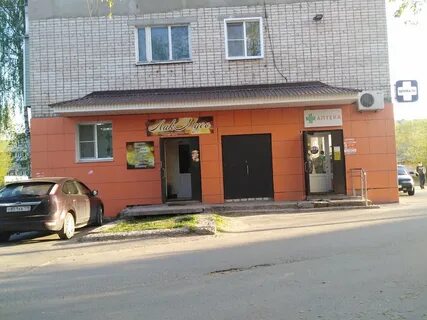 Аптека муром