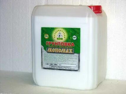 Грунтовка 20