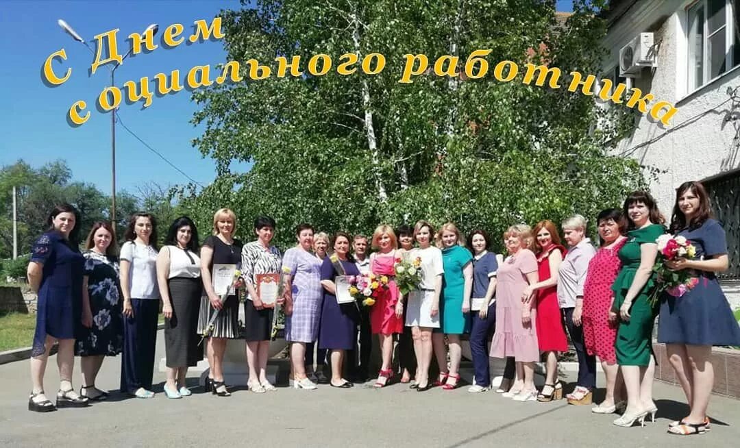Село грачевка ставропольский край достопримечательности. Деревня похвиснево калужская область. Пенсионный грачевка ставропольский край. Село старомарьевка. Грачёвка (ставропольский край).