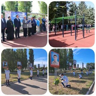 Сценарий открытия спортивной площадки в школе