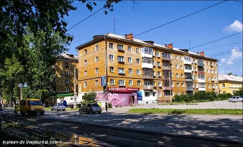 Работа г н тагиле