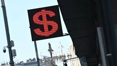 Выше 60