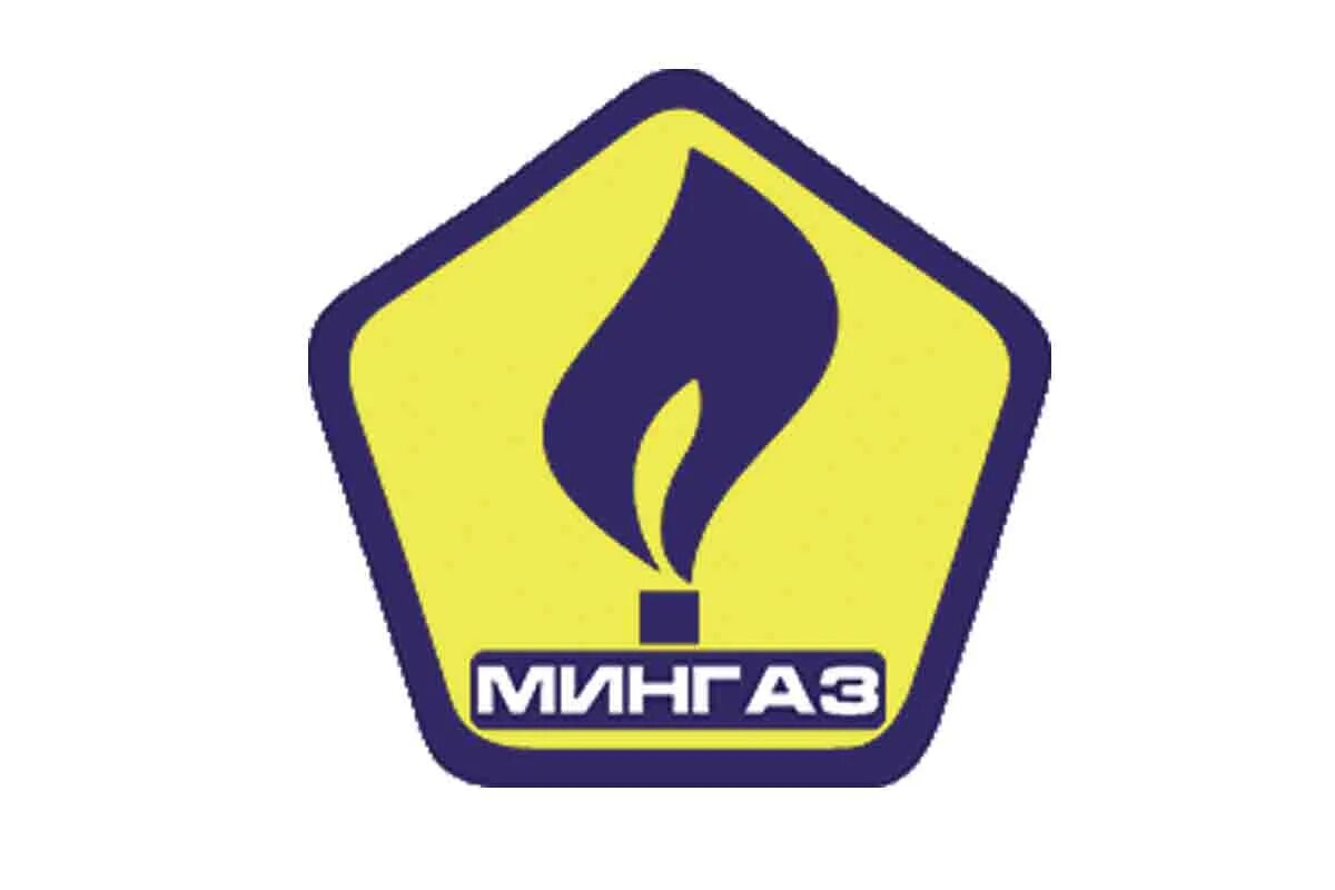 Брендирование транспорта. Номер телефона мингаз. Рисунки мингаз. Номер телефона мингаз. Мингаз.