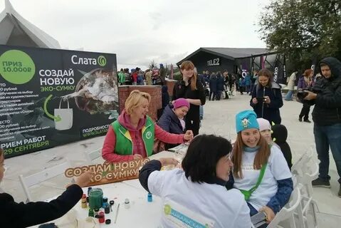 Кастры фест