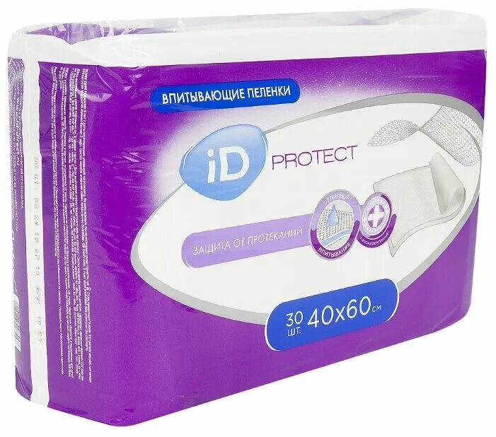 Впитывающие пеленки. Пеленки ID protect 60 х 90 см. Пеленки ID protect 40 х60. Пелёнки впит.одноразовые ID protect. Пеленки protect 40 60 30.