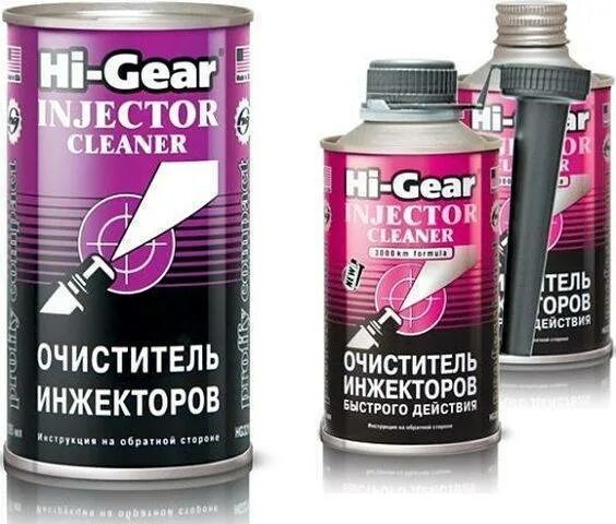 Очистка форсунок в бак. Присадка для инжектора Hi Gear. Очиститель форсунок для бензиновых двигателей Hi-Gear. Очиститель форсунок Hi Gear карбюраторный. Hi-Gear hg3218 очиститель форсунок.