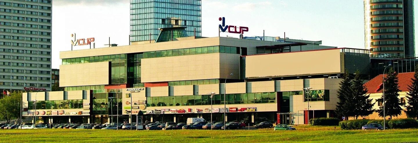Универмаг пример. Вильнюс центральный универмаг. центральный универмаг вильнюса в 1975 году. литва, вильнюс, проспект конституции, 21.
