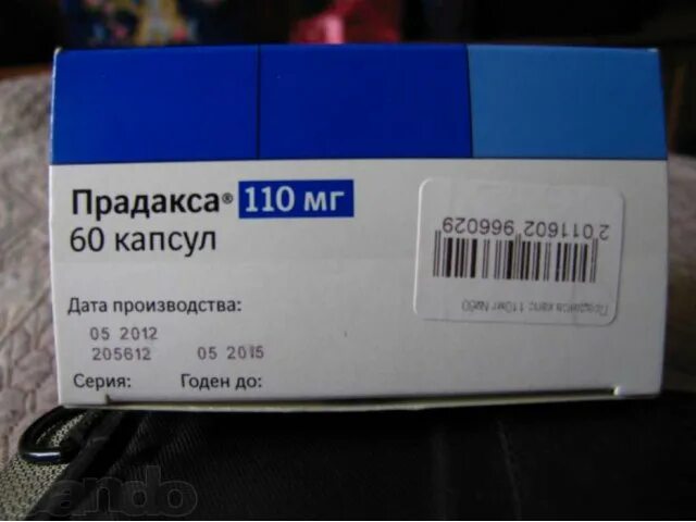 Чем можно заменить прадаксу подешевле: найдено 69 изображений
