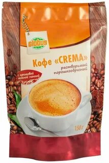 Глобус кофе