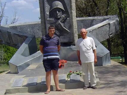 Погода в вертячем волгоградская область городищенский