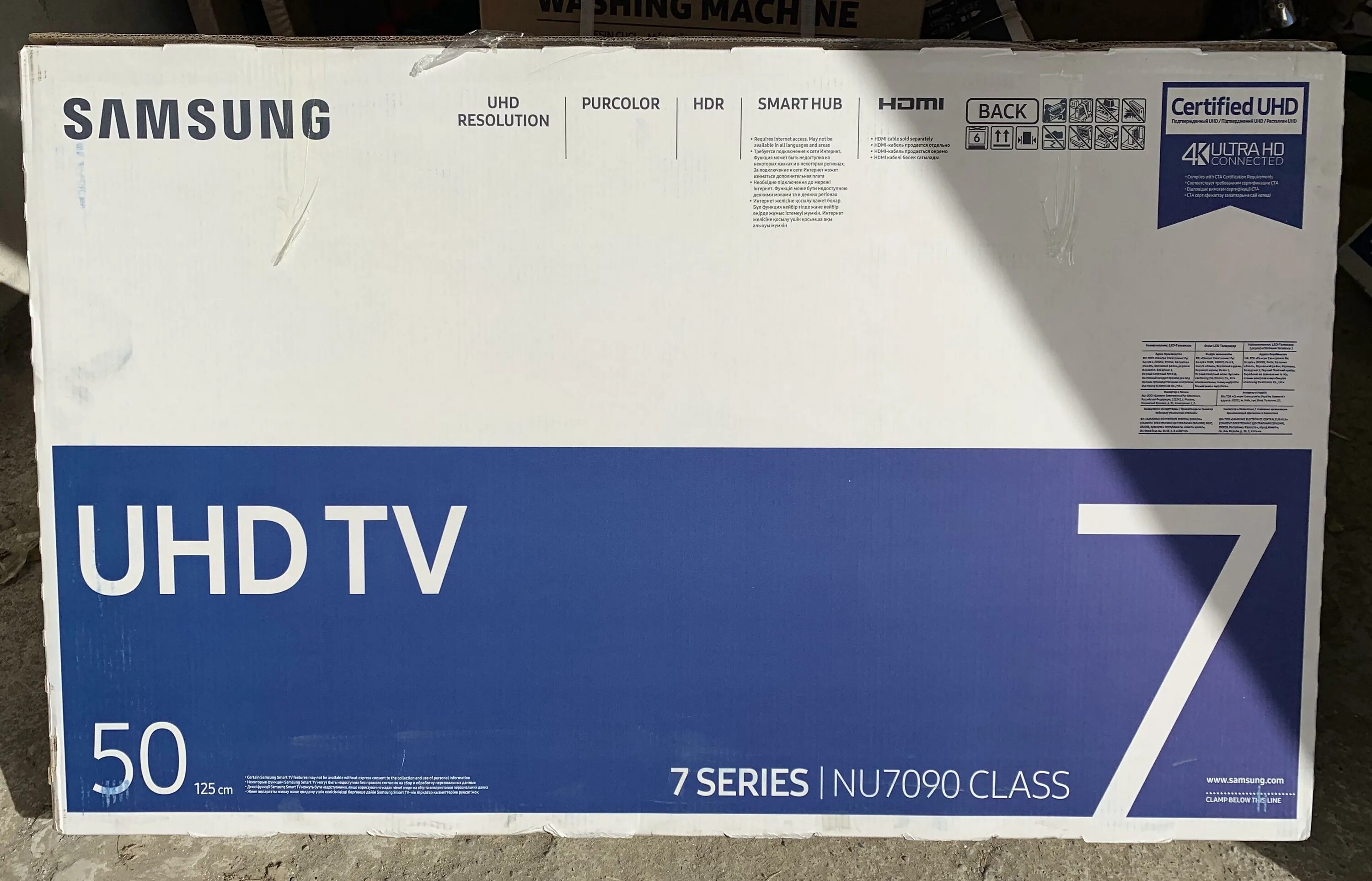 Размеры упаковки телевизора. Samsung 50nu7097. Samsung ue50nu7097u. Телевизор Samsung коробка. Упаковка телевизора самсунг.