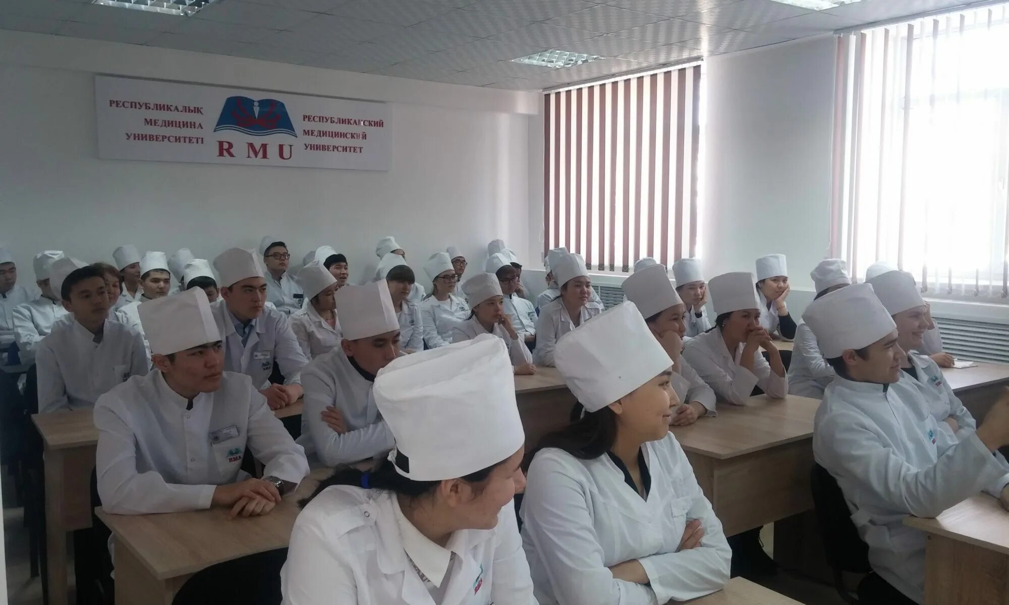 Республиканская медицинская академия. Республиканская медицинская академия. Республиканский медицинский колледж алматы. Республиканский медицинский колледж алматы. Республиканская медицинская академия.