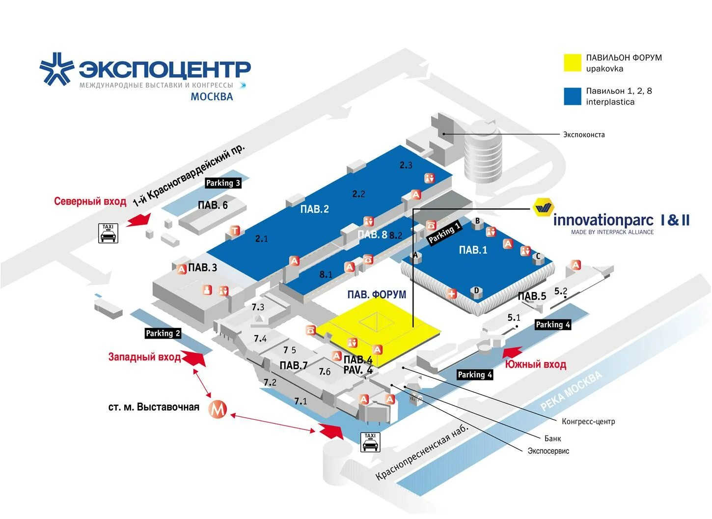 Московский выставочный центр. ЦВК Экспоцентр Москва павильон 1. Москва Краснопресненская наб 14 ЦВК Экспоцентр. Москва, ЦВК «Экспоцентр», павильон 5,. Москва Краснопресненская наб 14 ЦВК Экспоцентр павильон 2.