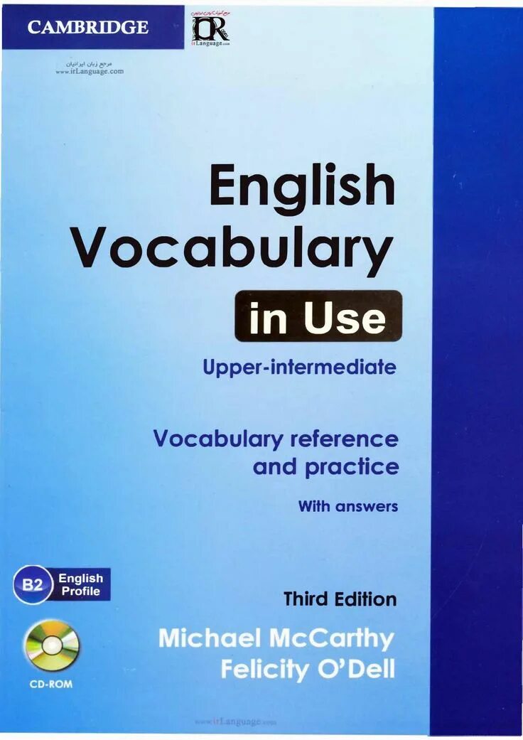 Test english vocabulary in use. Cambridge English Vocabulary in use Upper-Intermediate от. Cambridge Vocabulary in use Intermediate. Учебник English Vocabulary in use. Cambridge English Vocabulary in use.