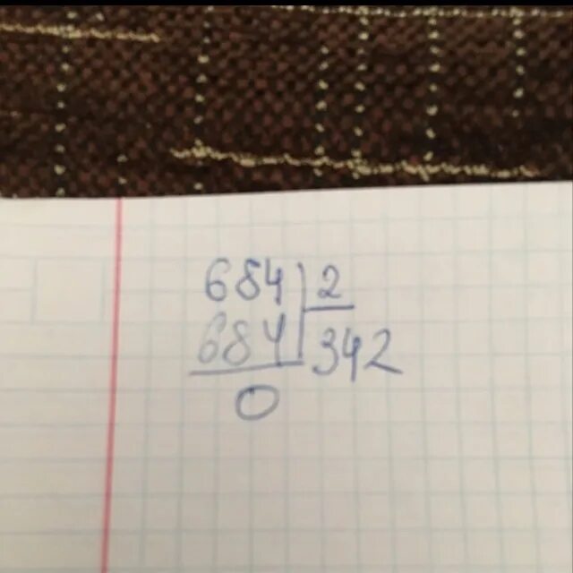 64983 разделить на 684 столбиком. 684 6 столбиком. 684 разделить на 6 в столбик. 480 6 в столбик. 480 делить на 6 столбиком.