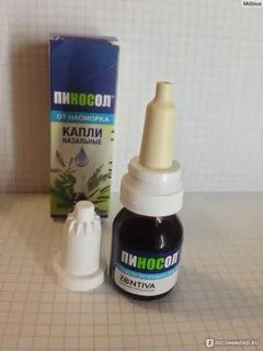 Снупик капли