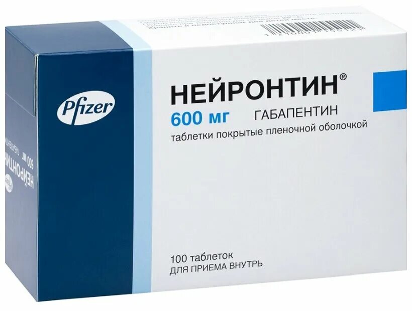 Нейронтин капсулы аналоги. Нейронтин 800 мг. Нейронтин 600 мг. Нейронтин 300. Нейронтин таблетки, покрытые пленочной оболочкой.