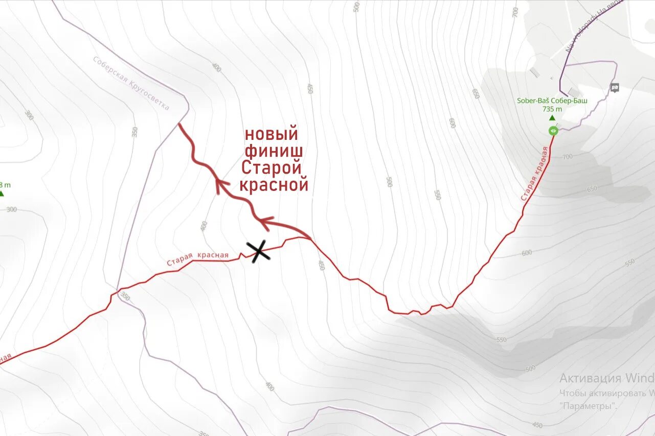 Гора собер баш рисование. Виноградники собер баш краснодарский край. Андрей куличков собер баш. Собер баш винодельня. Собер баш гора высота.