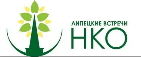 Ано смоленск