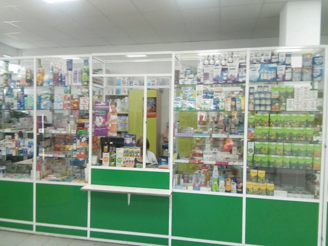 улица профинтерна омск. котельникова 2/2 омск магнит. аптеки омск часы работы. аптеки омск часы работы. аптека россия.