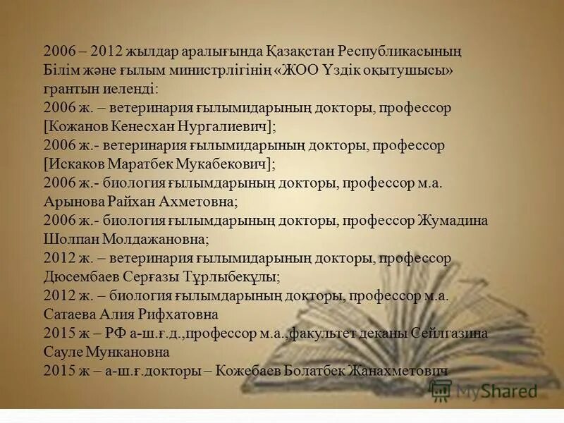 Есенин пугачев эпитеты. Художественные произведения стихи. Стихи и поэмы. Метафоры в Пугачев Есенин. В произведении или в произведение.