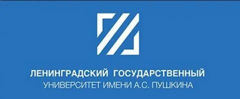 Сайт лгу пушкина
