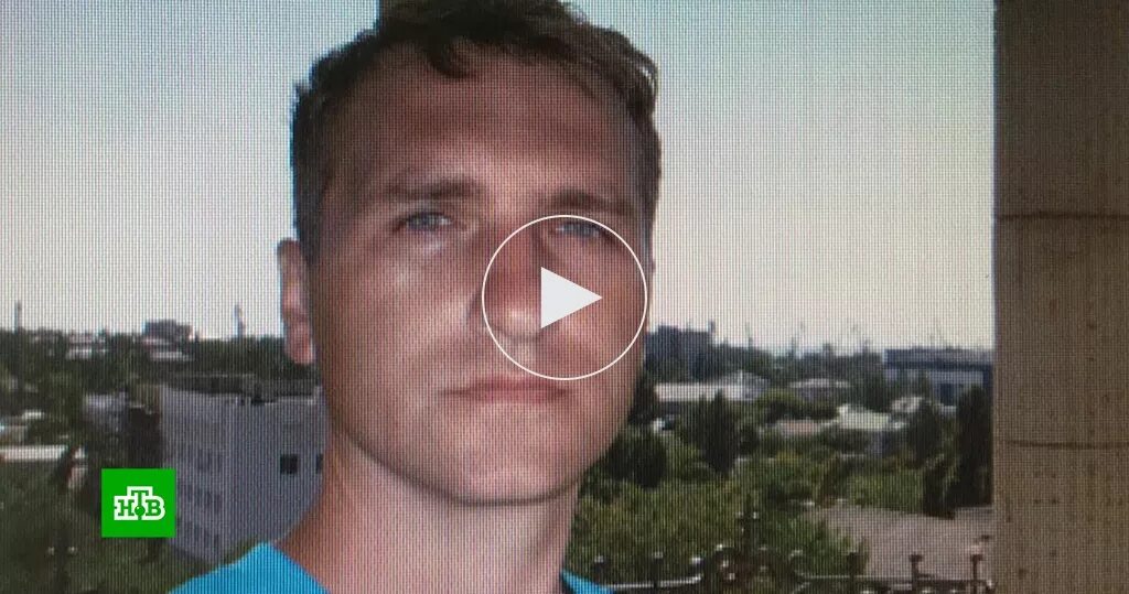 10 лет держал. 10 лет держал