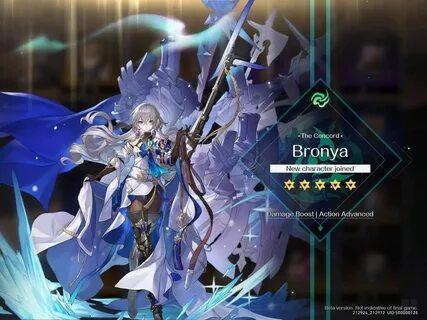 Hsr banners