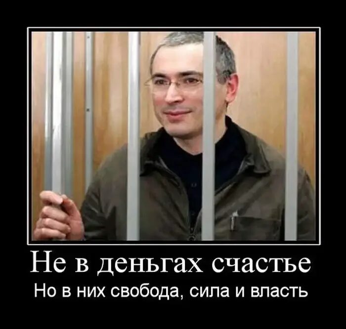 Пацан к успеху шел. Пацан к успеху шёл не получилось не. Шоколад к успеху шел. Пацан к успеху шел. Они шли к успеху.
