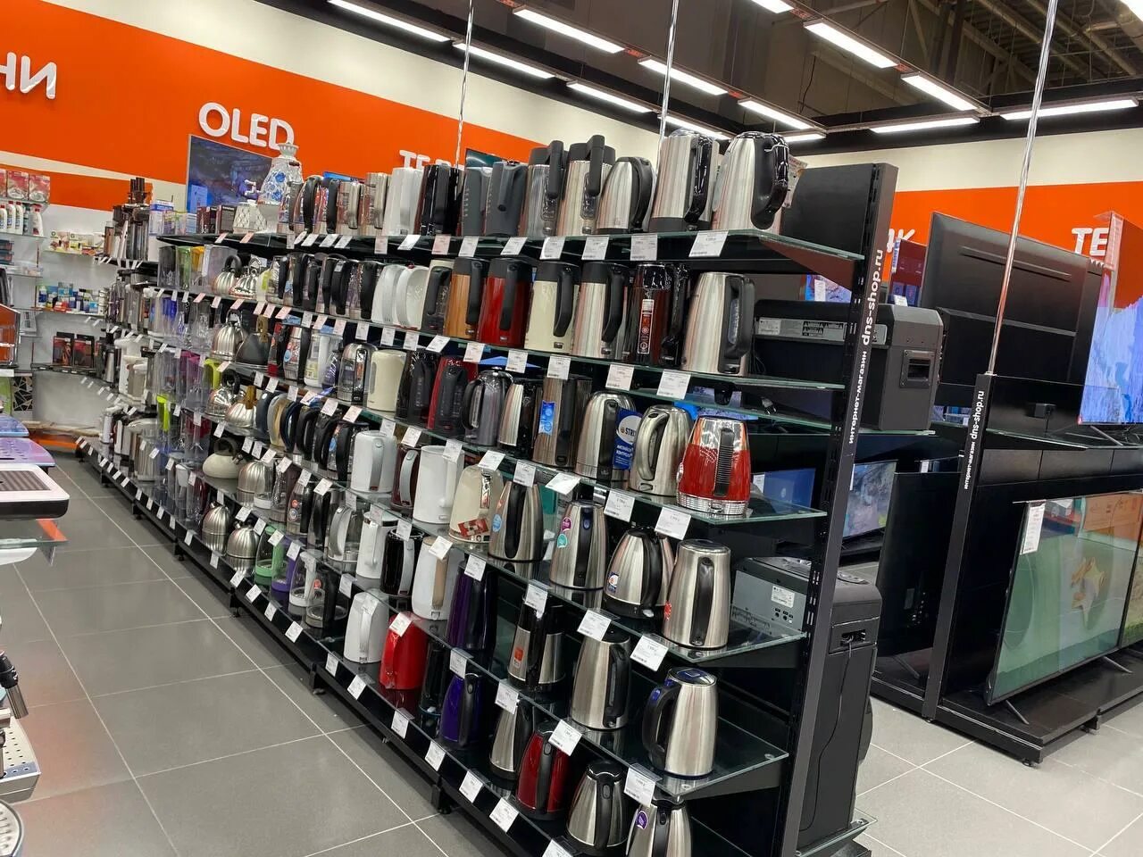 днс аура новосибирск. Dns кредитный отдел. днс югорский тракт сургут. днс сургут график работы. днс сургут график работы.