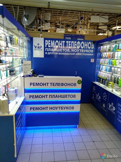 Ип ремонт телефонов. Сервисный центр телефонов. Сервисный центр в торговом центре. Дизайн сервисного центра. Ремонт телефонов дизайн.