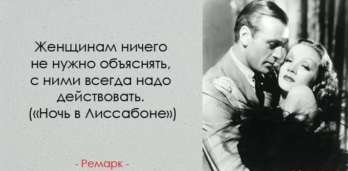 Страшно любить и быть бедным