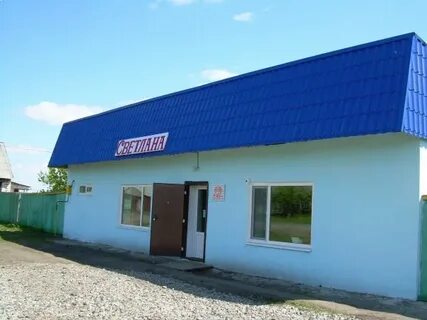 Истошино тюменская область