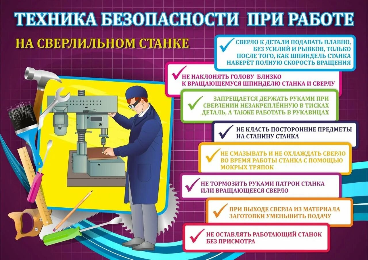 Тб н