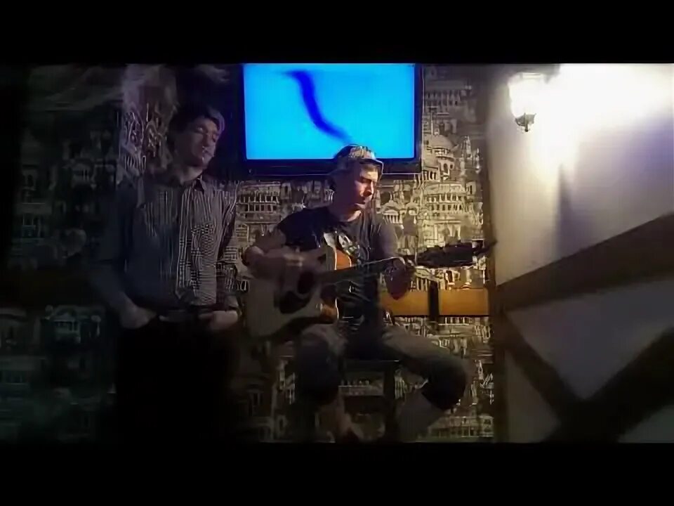 Перепили песня. Пушной огонек моей души кавер. Городок песня перепела. Перепили песня. Рок группы курска.