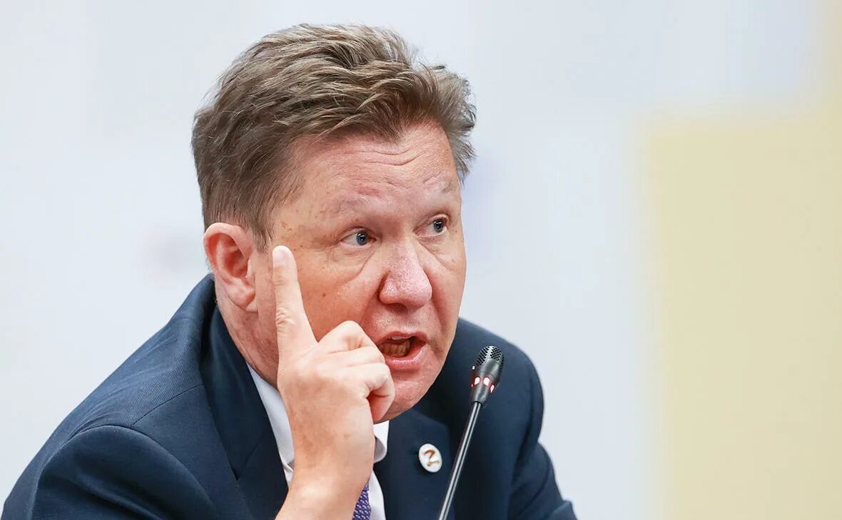 Миллер уходит из газпрома 2025 последние новости. Миллер уходит из газпрома 2025 последние новости. Миллер уходит из газпрома 2025 последние новости. Миллер уходит из газпрома 2025 последние новости. Миллер уходит из газпрома 2025 последние новости.