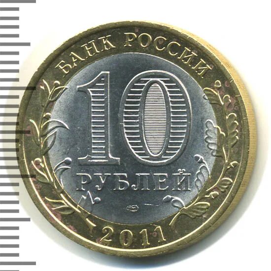 Прогноз елец на 10. Прогноз елец на 10. Прогноз елец на 10. Погода иваново сегодня. Погода в ельце на неделю.