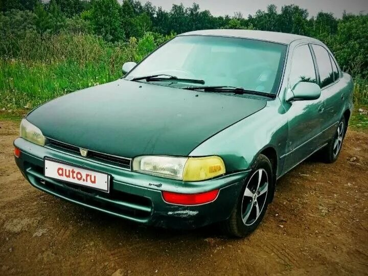 Western compilation 1993 cd. сборник 1993. железный марш обложки. сборник 1993. книги фазиля искандера.