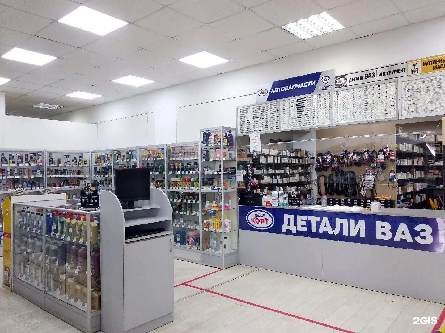 моторспартс смоленск