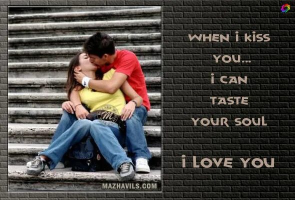 гюнтер you touch my tralala. You touch me my your touch. You touch my tralala. Don't touch my tralala. ю тач май та ла ла.